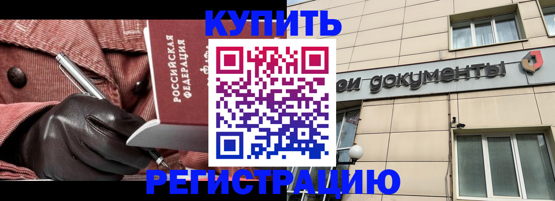 форма 3 в Карабулаке